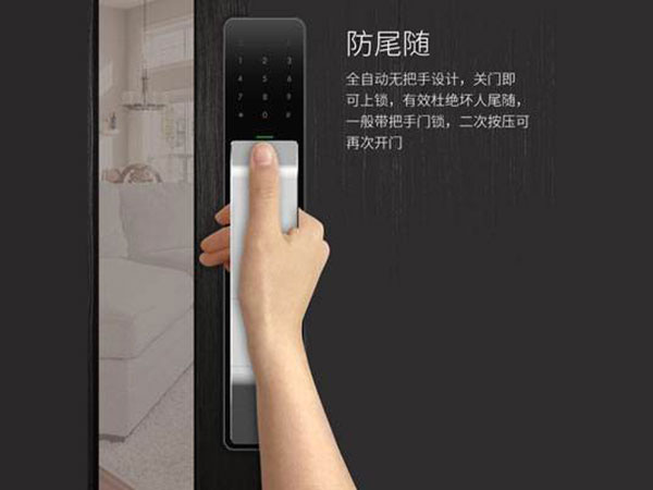 金台24小时上门开锁公司